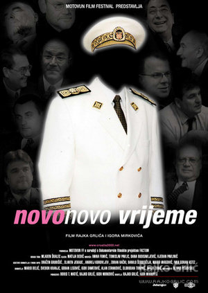 Rajko_grlic_novo-novo-vrijeme-croatia-2000-poster_b