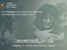 Generacija_pozivnica_razglednica